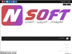 Sites similar to nadersoft7.com