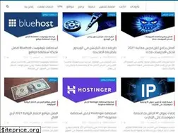 Sites similar to nadertricks.com