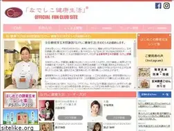 Sites similar to nadeshiko-club.com