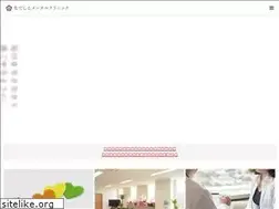 Sites similar to nadeshiko-mcl.jp