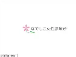 Sites similar to nadeshiko-women.com