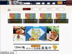 Sites similar to nadeshikonoyu.com