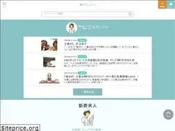 Sites similar to nadeshikonurse.jp