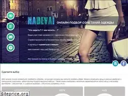 Sites similar to nadevai.by