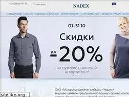 Sites similar to nadex.by