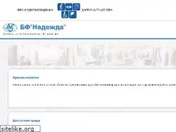 Sites similar to nadezda.spb.ru