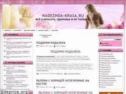Sites similar to nadezhda-krasa.ru