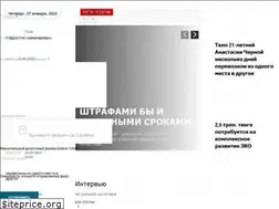 Sites similar to nadezhda.kz