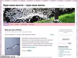 Sites similar to nadezhdamlm.ru