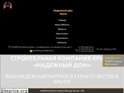 Sites similar to nadezhnyj-dom.ru