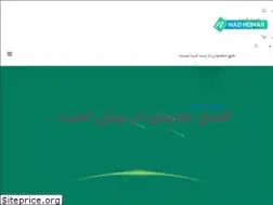 Sites similar to nadhonar.com