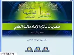 Sites similar to nadi.mam9.com