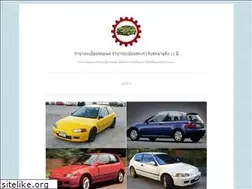 Sites similar to nadia6327.wordpress.com