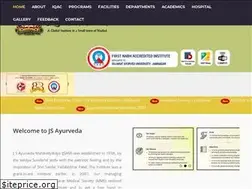 Sites similar to nadiadayurveda.org