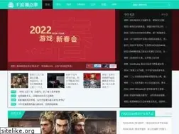 Sites similar to nadianshi.com