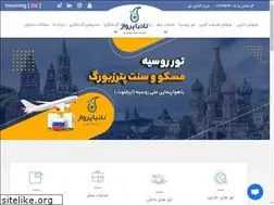 Sites similar to nadiaparvaz.com