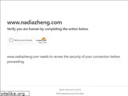 Sites similar to nadiazheng.com