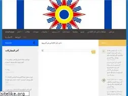 Sites similar to nadibabil.com