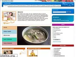 Sites similar to nadiete.ru