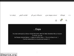 Sites similar to nadigarden.com