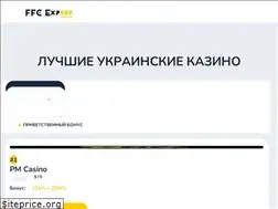 Sites similar to nadijnyj-partner.com.ua