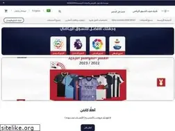 Sites similar to nadikshop.com