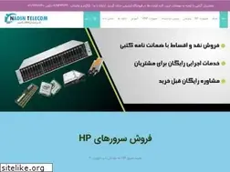 Sites similar to nadin-co.ir