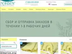 Sites similar to nadin-tkani.ru