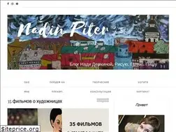 Sites similar to nadinpiter.ru