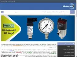 Sites similar to nadinteyf.ir