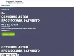 Sites similar to nadip.ru