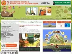 Sites similar to nadiparikshan.com