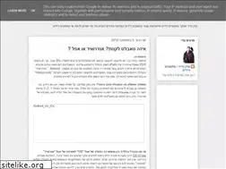 Sites similar to nadirbook.blogspot.com