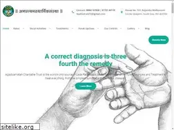 Sites similar to nadisutra.org