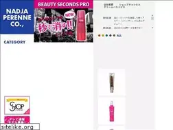 Sites similar to nadja.co.jp