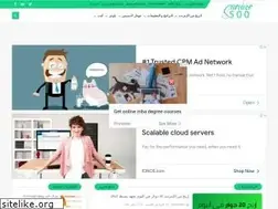 Sites similar to nadjitech.blogspot.com