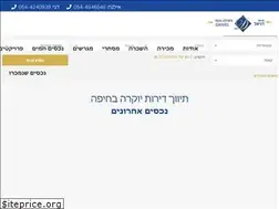 Sites similar to nadlan-daniel.co.il