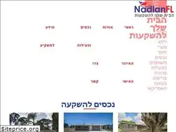 Sites similar to nadlan-fl.co.il