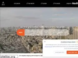 Sites similar to nadlan.com