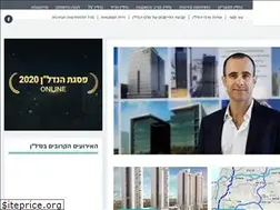 Sites similar to nadlancenter.co.il