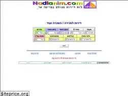 Sites similar to nadlanim.net