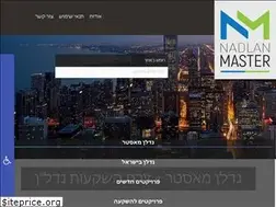 Sites similar to nadlanmaster.co.il