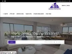 Sites similar to nadlantech.co.il
