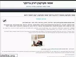 Sites similar to nadllan.com