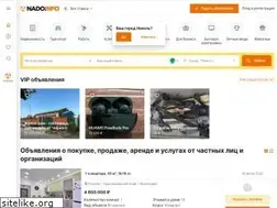 Sites similar to nado.info