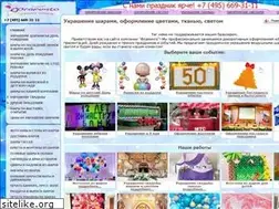 Sites similar to nadodecor.ru