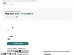 Sites similar to nadodeneg.ru