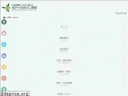 Sites similar to nadogaya-abiko.com