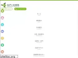 Sites similar to nadogaya.com