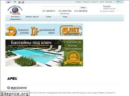 Sites similar to nadoloni.com.ua